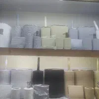 ست بهداشتی هوم آرا