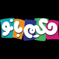 استخدام صندوق‌دار در هایپر خانه مادر و کودک