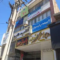 اجاره-مغازه-داخل-پاساژ-جم-مشکین-دشت