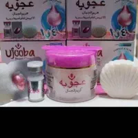 کرم معجزه ، وی ای پی ،اماراتی