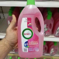 نمایندگی پاکننده چند منظوره لینکس