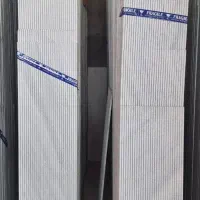 نگهبان ساختمان