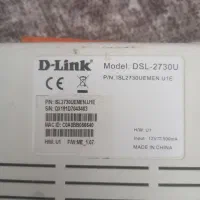 مودم d link DSL-2730U|مودم و تجهیزات شبکه|شیراز, معالیآباد|دیوار