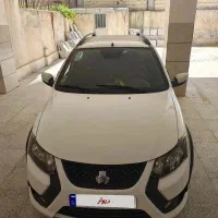 کوییک  gx