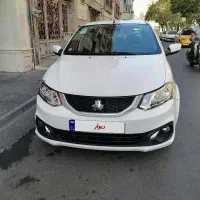 ساینا S