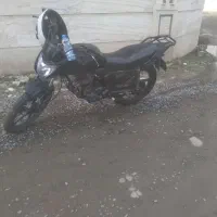 موتور سیکلت  ایردوکو ۱۵۰