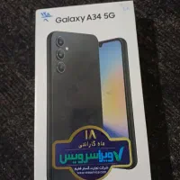 گوشی موبایل a34