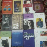 کتاب رمان