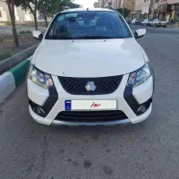 کوییک Gxl۱۴۰۵
