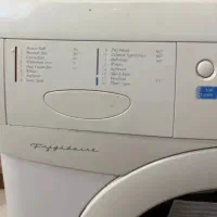 لباسشویی فریجیدر امریکایی کاملاسالم