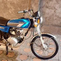 کویر ۸۶ سالم