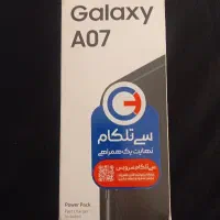گوشی موبایل A07