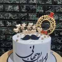 کیک تولد خانگی