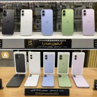 آیفون 17 نرمال