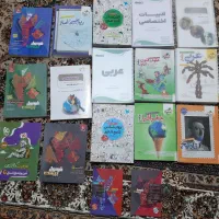 کتاب های کنکور انسانی