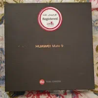 Huawei mate9 پرچمدار