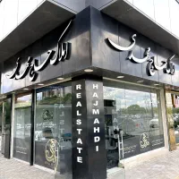 پیش فروش واحد ۱۳۰ متری در خاوران