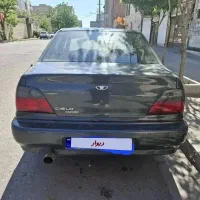 دوو سیلو