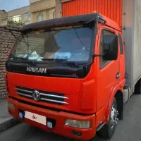 کاویان ۱۰۶ مسقف مدل ۹۳