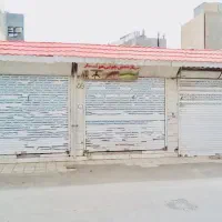 اجاره مغازه یا انبار۲۰۰متری خیابان کاشانی-حرعاملی