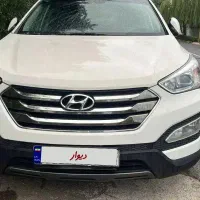 سانتافه پلاک ملی ۲۰۱۵