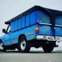 بار بری