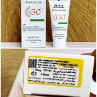 ضدآفتاب بیومیتیک