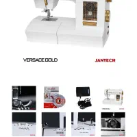 چرخ خیاطی جانتک زیر قیمت versace gold