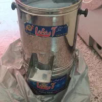 سبزی خردکن