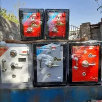 شهر گاوصندوق درب منزل یا محل کار شما رایگان