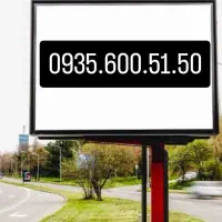 یه سیم کارت خاص روند