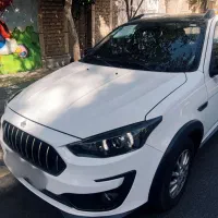 اطلس gبا ساندروف پا به صفر