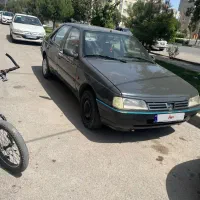 آردی روا مدل ۸۵ دوگانه