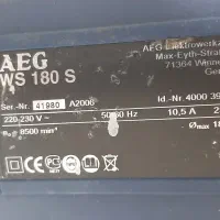 فرز اهنگری aeg آلمانی   و فرز توسن نو