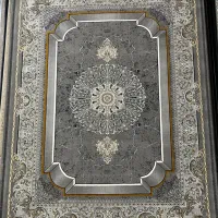 فرش پـر زرق و بـرق. در مجمـوعـه بـهار