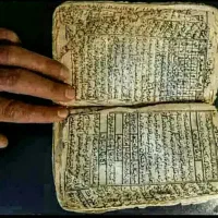 دعا وسرکتاب