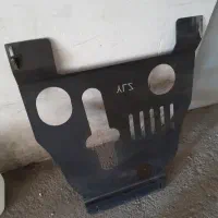 سینی زیر موتورساینا،تیبا،کوییک