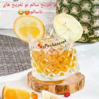 فروش ویژه لیوان چرخشی ،قری