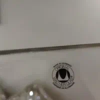 گلدان فرانسوی