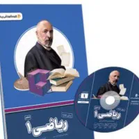 کتاب های تخصصی پرش دهم تجربی