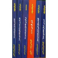 پک مجموعه زبان و ادبیات فارسی