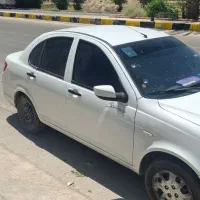 ساینا پلاس 99