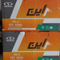 باتری ۱۲ولت ۶۵آمپر ups راین