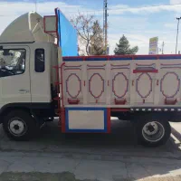 فورس سه تن هشت صد