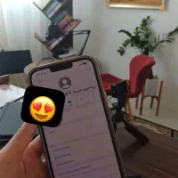 به تعدادی خانم جهت کار پاره وقت با گوشی نیازمندیم