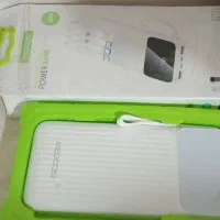 پارو بانک نو