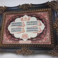تابلو|تابلو فرش|قم, علی آباد سعدگان|دیوار