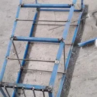 چهارپایه..