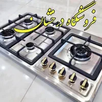 اجاق گاز استیل مرغوب۵شعله+ترموکوپل رومیزی صفحه ای