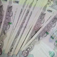 دینار کلکسیونی قم و ماهشهر